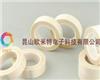 厂家热卖玻璃布胶带（耐130℃-800℃温度）